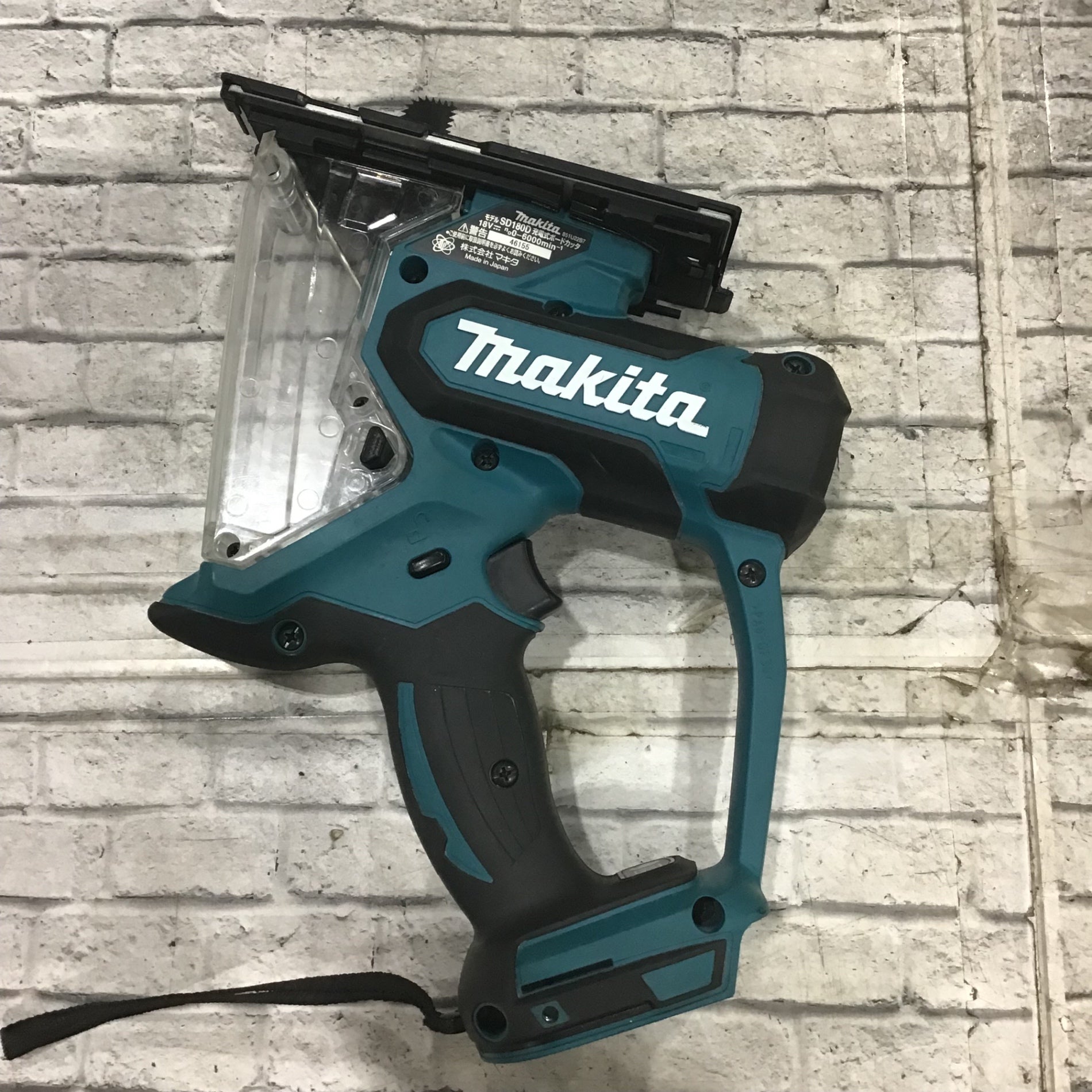 ★マキタ(makita) コードレスボードカッタ SD180DZ 18V 動作確認済【川口店】 ☆マキタ(makita) コードレスボードカッタ SD180DZ【川口店】 – アクト