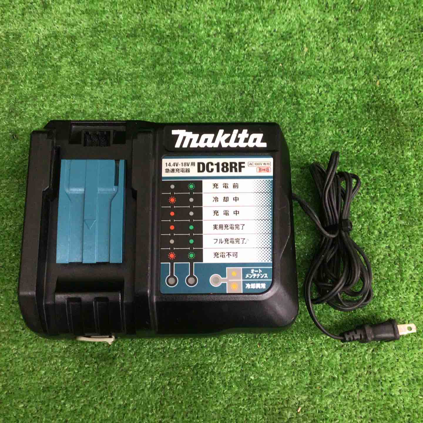 中古品】 マキタ/makita コードレスインパクトドライバー TD173DRGXB