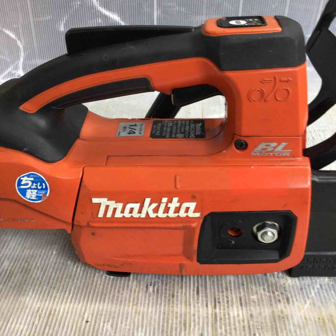 マキタ(Makita) 250ミリ充電式チェンソー(赤) MUC254HDZR【草加店】