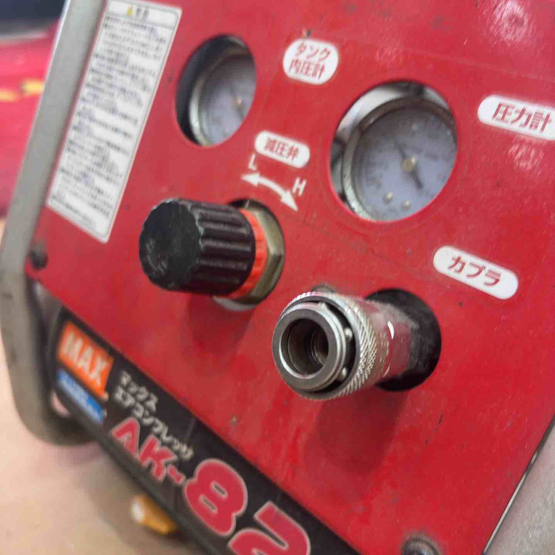☆マックス(MAX) 常圧専用エアコンプレッサ AK-820【草加店】