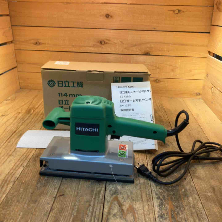 ☆ハイコーキ(HIKOKI ※旧:日立工機) オービタルサンダ SV12SE【所沢店】