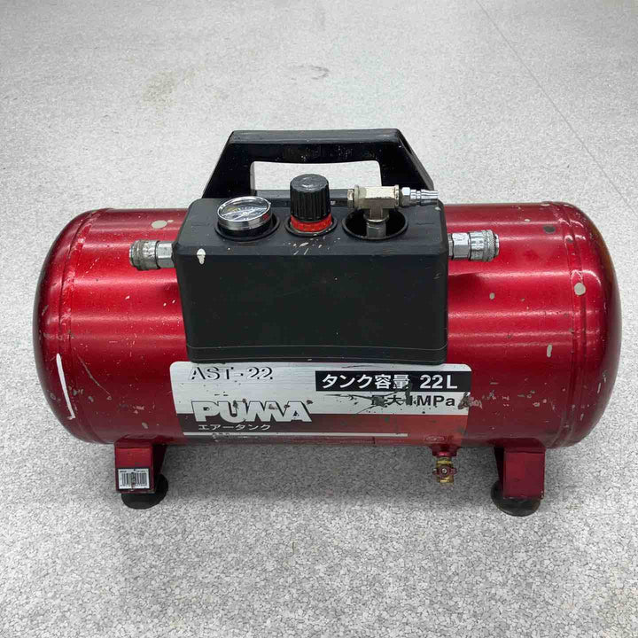 ◇SK11 常圧携帯用サブエアータンク AST-22【八潮店】