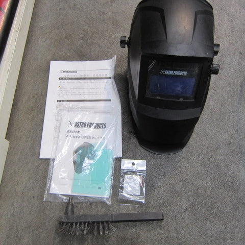 【中古】【動作OK】【店頭引取限定】　溶接機　ＡＳＴＲＯ　ＰＲＯＤＵＣＴ　ＭＩＧ－１３０Ａ　本体のみ アストロプロダクツ 中古 電気溶接機 MIG-130-A 『宮城店1675』 – 農キング