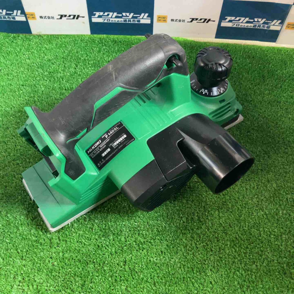 HiKOKI(旧日立工機) 14.4V コードレスかんな 充電式 刃幅82mm 蓄電池