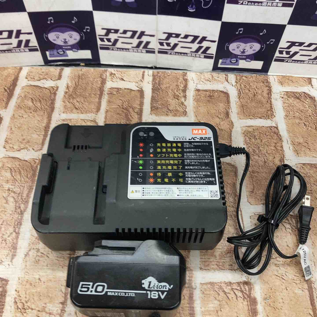 【中古品】マックス (MAX) コードレス防じん丸のこ PJ-CS53CDP-BC/1850A【所沢店】