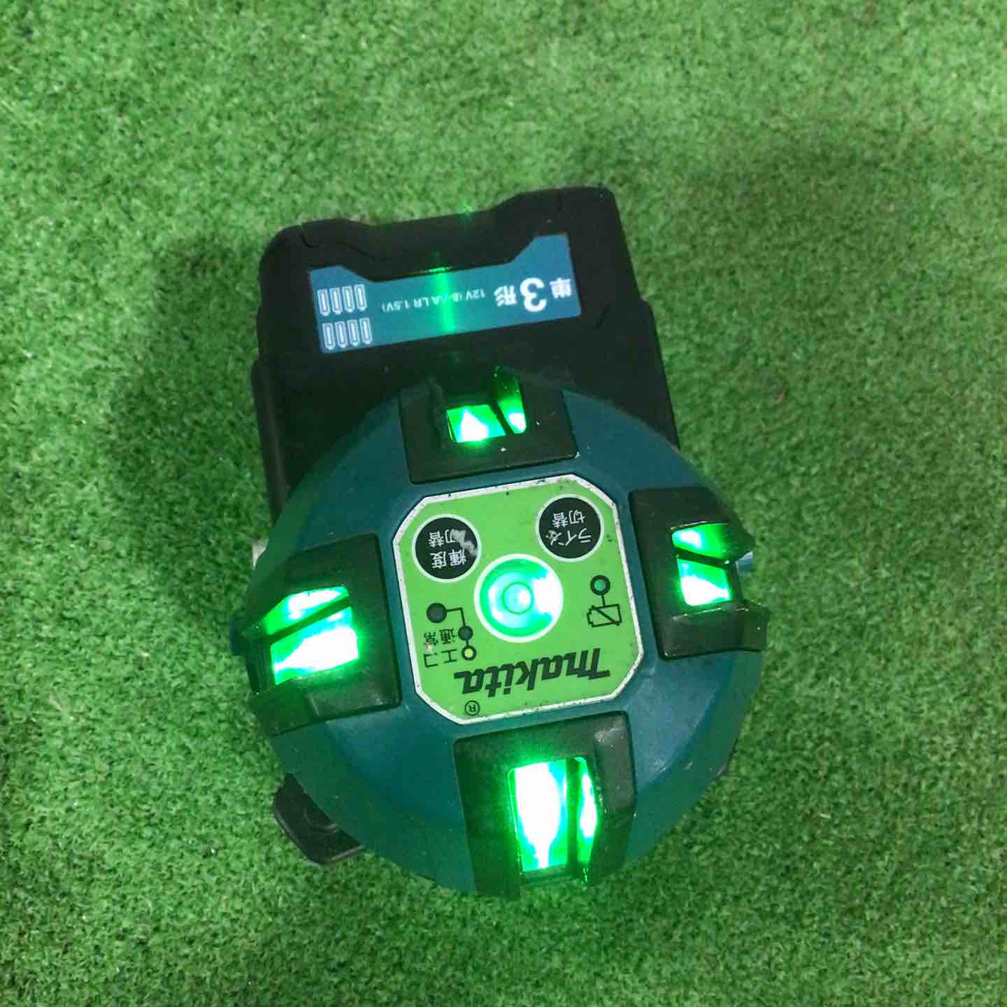 ◇マキタ(makita) 高輝度コードレスグリーンレーザー墨出し器 SK40GD