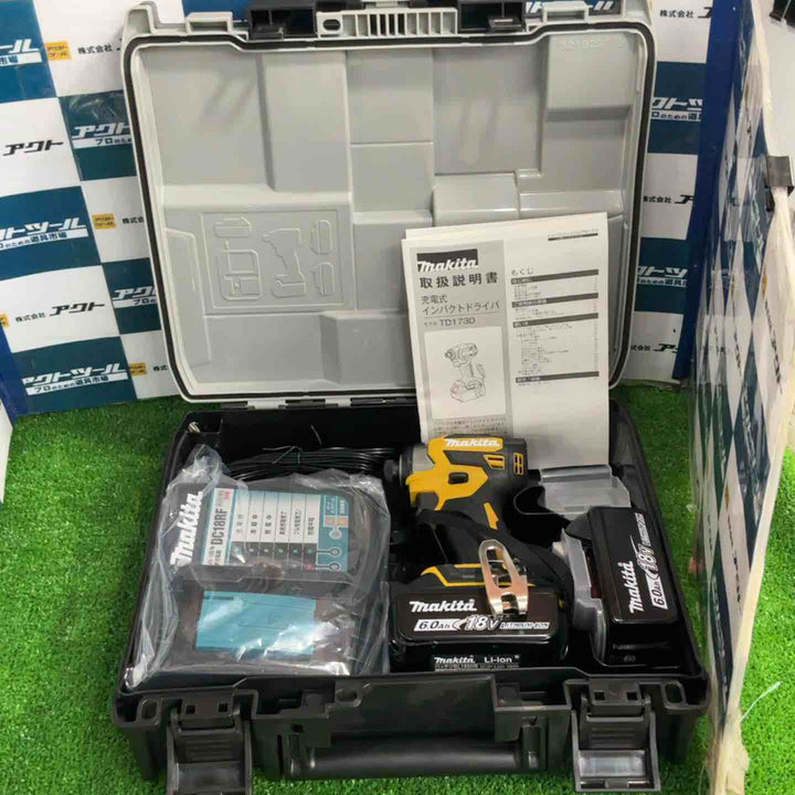 ★マキタ(makita) コードレスインパクトドライバー TD173DGXFY【草加店】