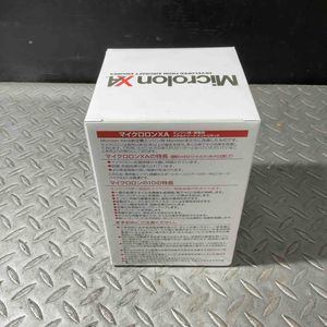 Microlon （マイクロロン） XA (国内正規品) 16oz【草加店】