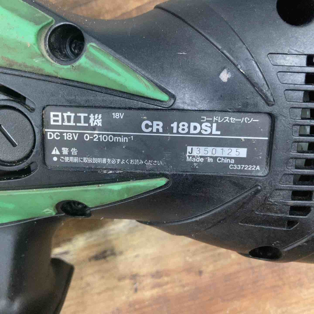 【中古品】★ハイコーキ(HIKOKI ※旧:日立工機) コードレスセーバーソー CR18DSL(LJCK)(L) 18V フルセット【柏店】
