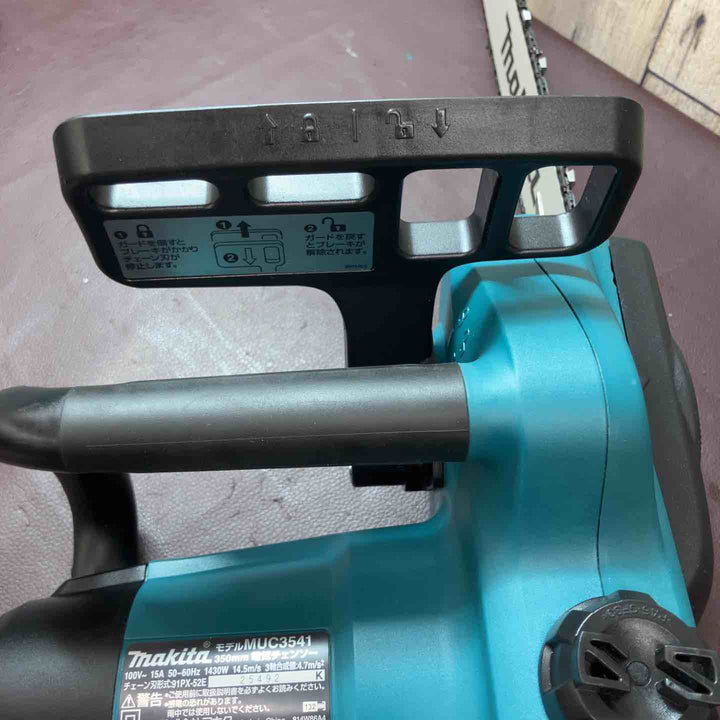 【中古品】 マキタ(makita) 電気チェーンソー MUC3541 100ｖ 電動まるた切断機 【東大和店】