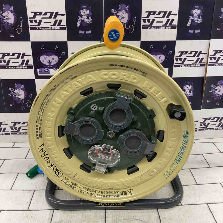 ◇ハタヤ(HTAYA) 防雨型 電工ドラムコード BX-301K コードリール 接地付 ブレーカー付【所沢店】