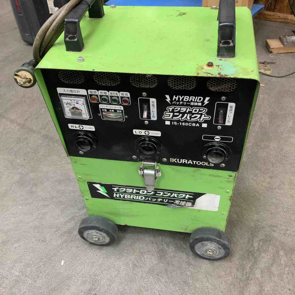 店頭受取り限定】育良精機 バッテリー溶接機 IS-160CBA(2ケロ)【川崎店 