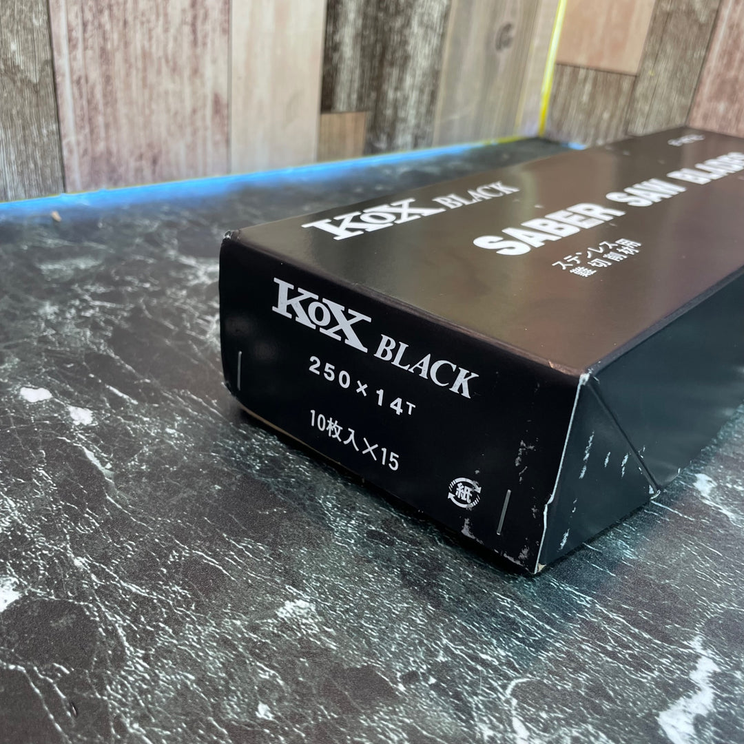 KOX BLACK セーバーソーブレード 250×14 150枚入【八潮店】