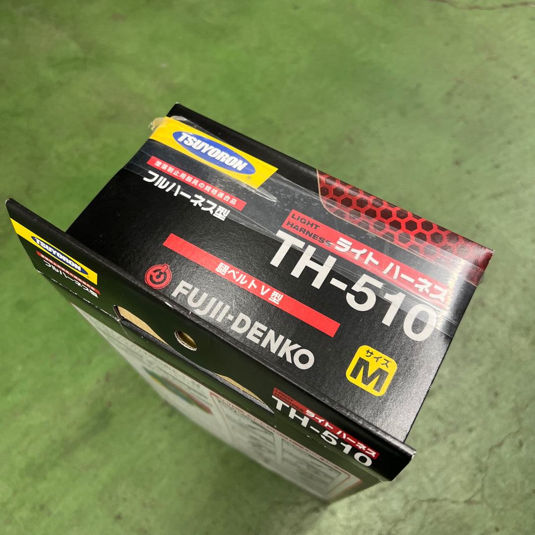 〇ツヨロン(TSUYORON) 新規格 墜落制止用器具 ライトハーネス TH-510-OT-BL4-MBX【桶川店】