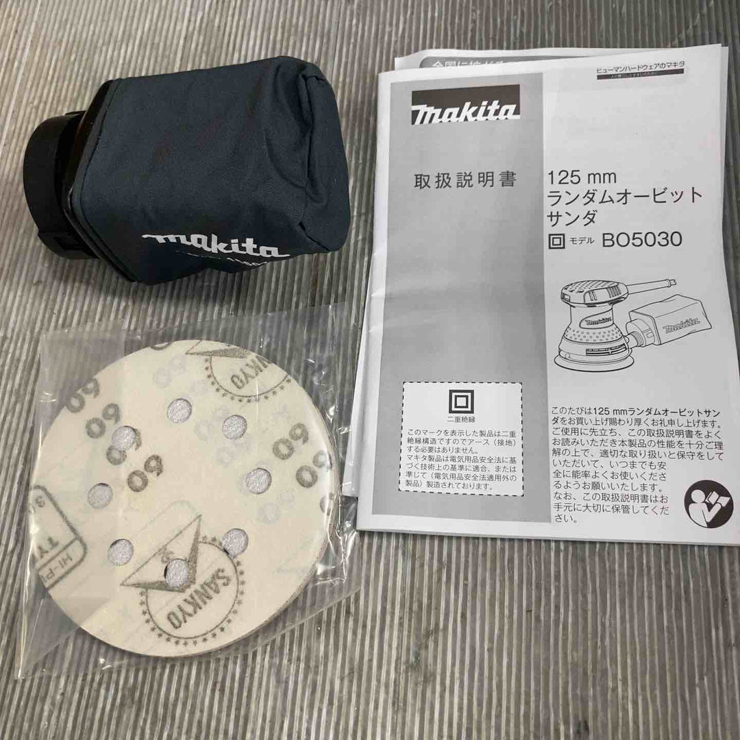 【未使用】マキタ(makita) ランダムオービットサンダ BO5030【草加店】