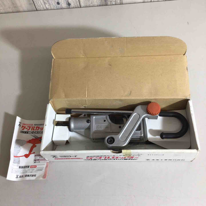 【中古品】ミライ ケーブルカッター MC-CA100 電気配線専用カッターアタッチメント【戸田店】