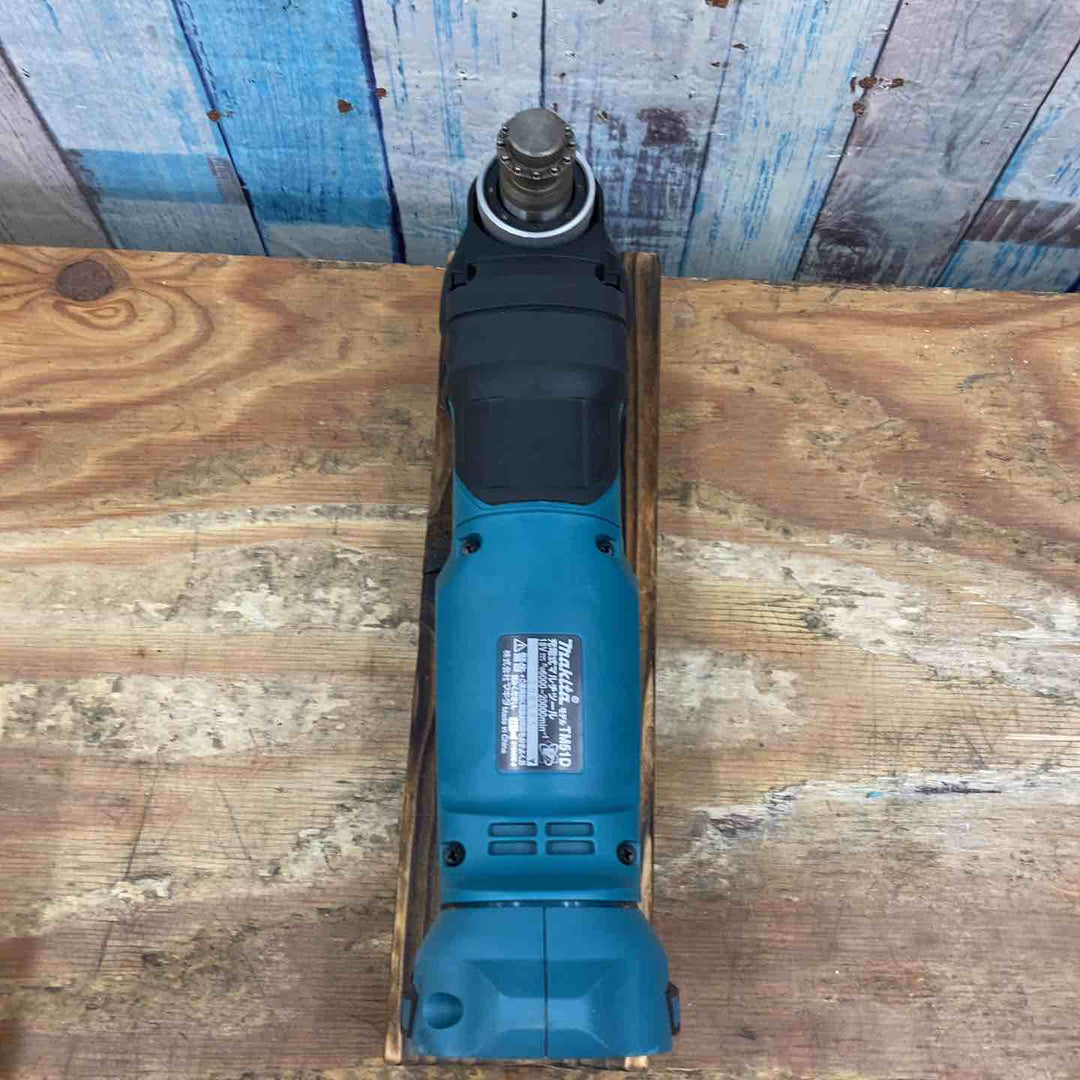 ★マキタ(makita) コードレスマルチツール TM51DZ【柏店】