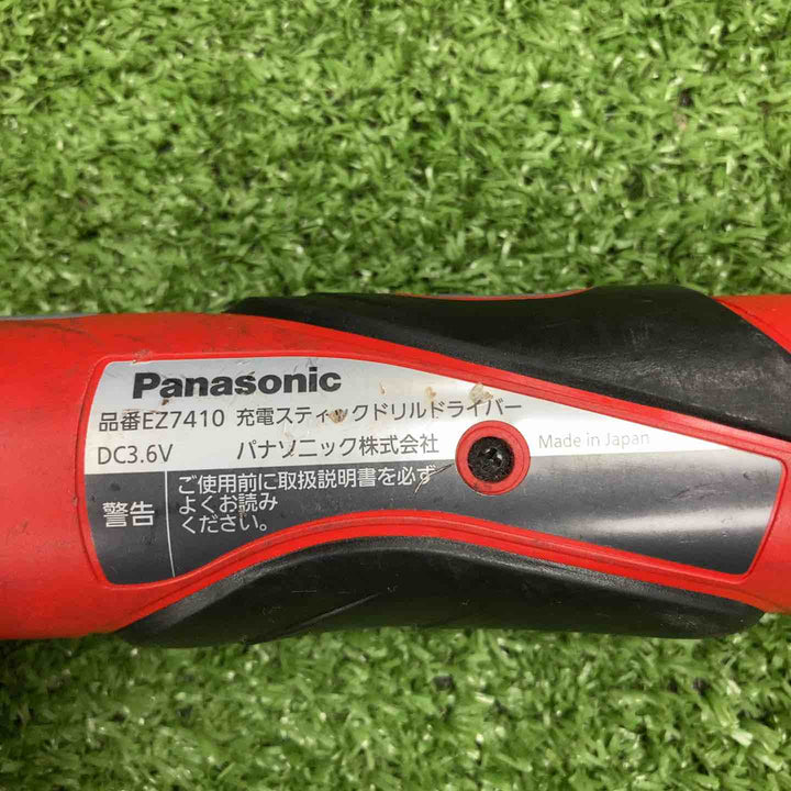 ◇パナソニック(Panasonic) コードレススティックドリルドライバー 3.6V グレー EZ7410LA2SH1【川崎店】