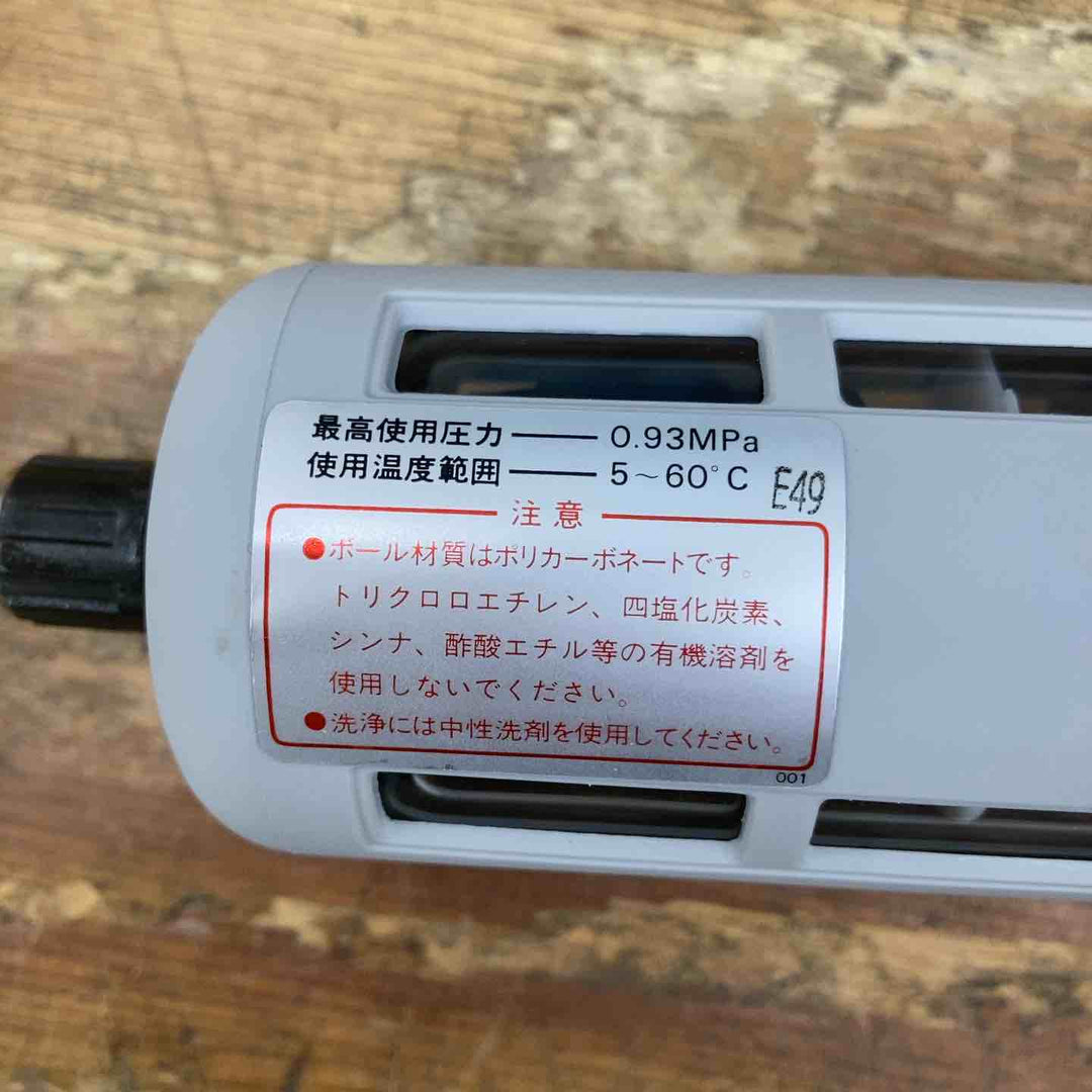 【美品】コガネ フィルタレギュレーター FR300-02-A 未使用長期保管【柏店】