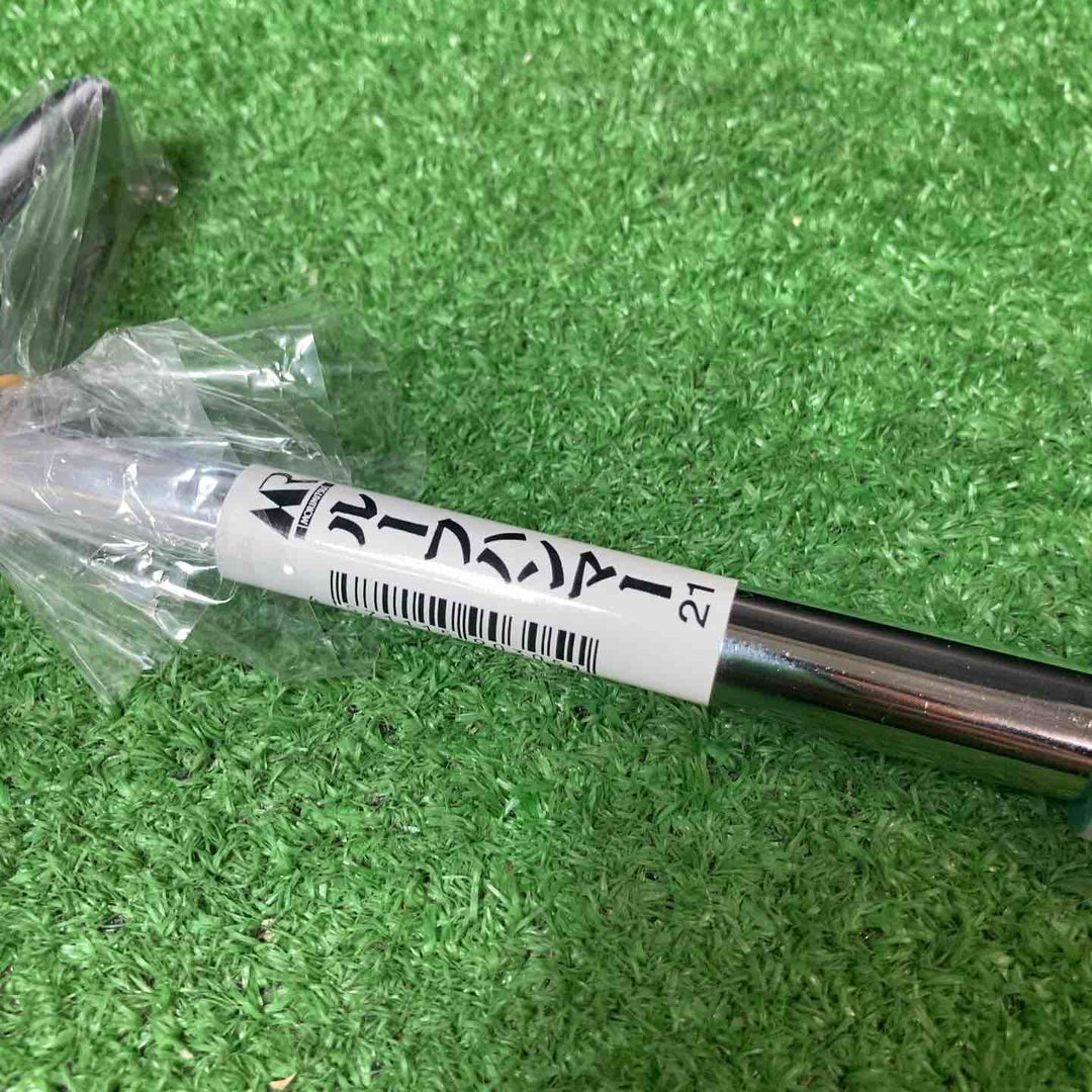 【未使用品(店頭展示品)】◇盛光 ルーフハンマー スチール柄 21mm HNSR0021【岩槻店】