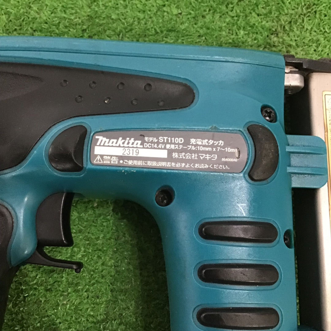 ☆マキタ(makita) RT線専用コードレスタッカー ST110DZ【町田店】