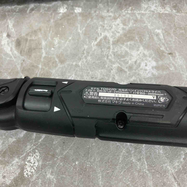 ★マキタ(makita) コードレスペンインパクトドライバー TD022DSHXB【八潮店】