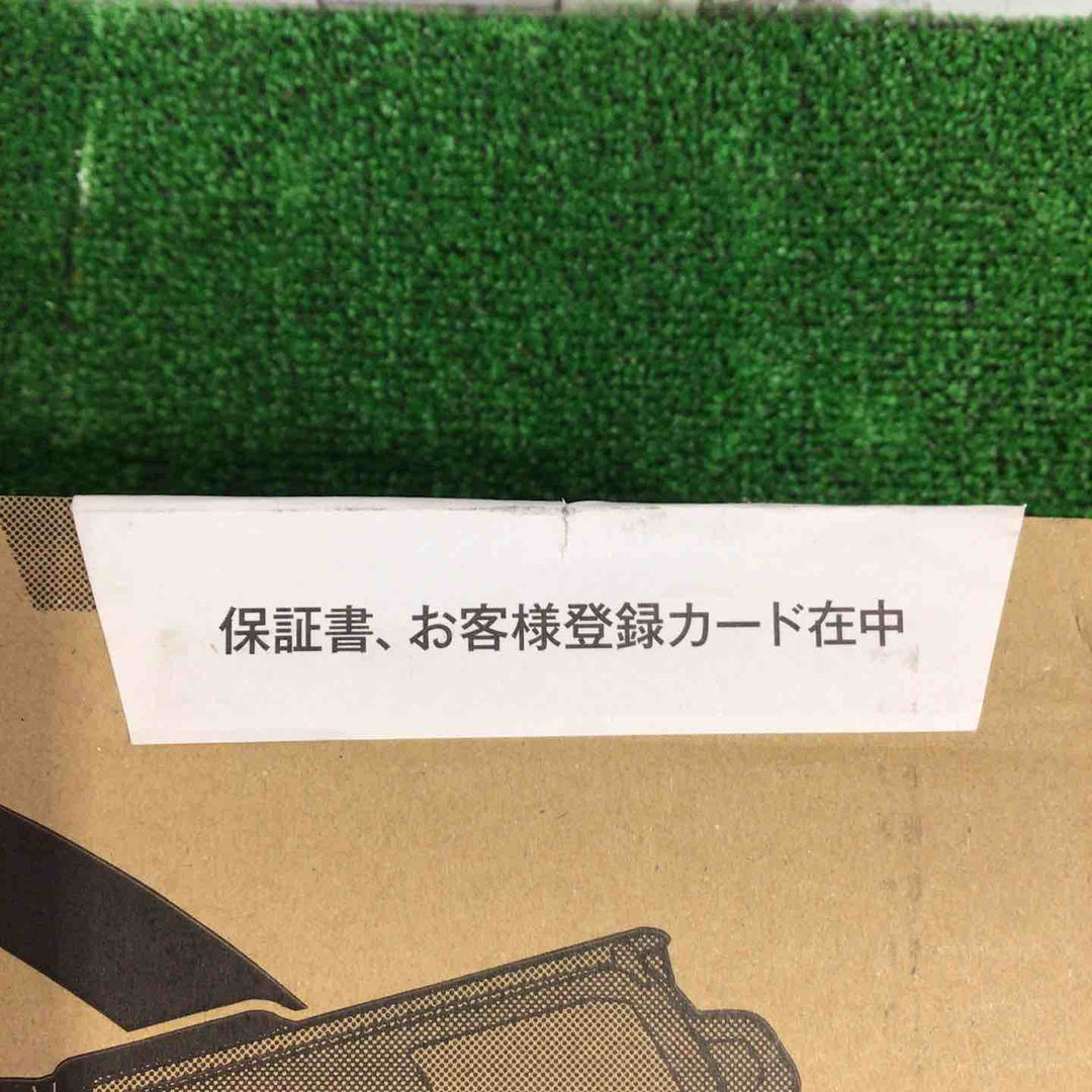 マックス(MAX) 高圧エア釘打ち機 HN-75N4(D)-R【町田店】