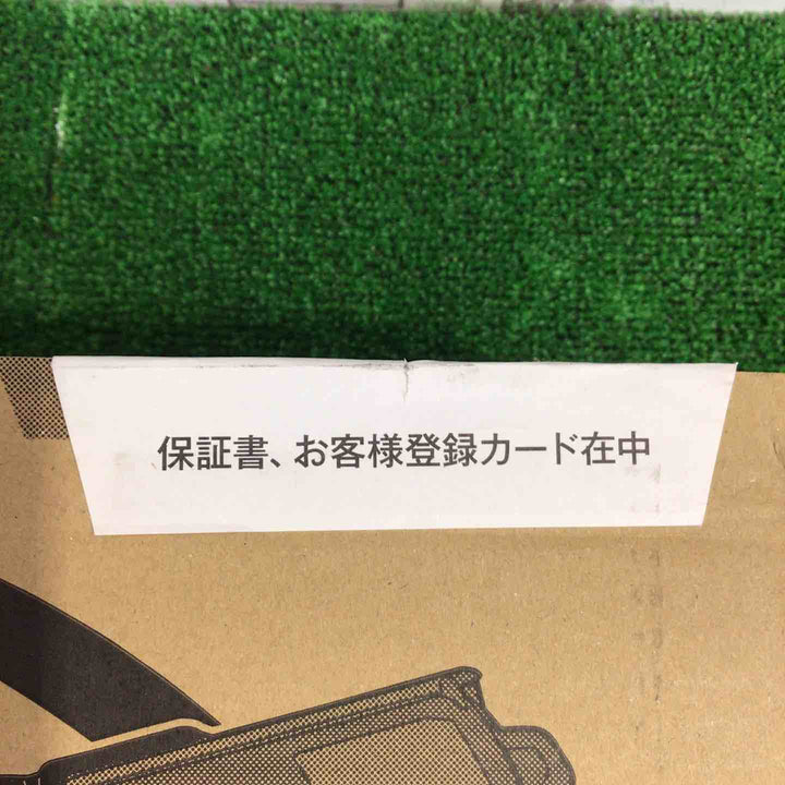 マックス(MAX) 高圧エア釘打ち機 HN-75N4(D)-R【町田店】