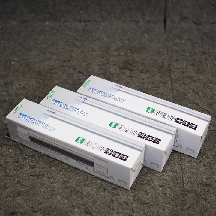 【未使用品】日動工業　マグピタチューバー5W　LMT-5W-CH　3本セット【鴻巣店】