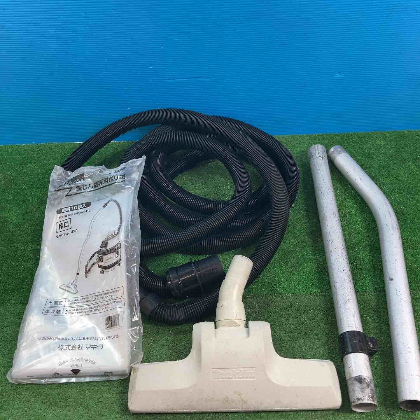店頭受取り限定】◇マキタ(makita) 乾式 集じん機 482(P)【岩槻店