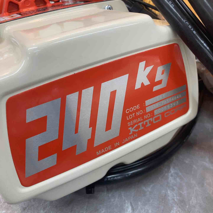 ★KITO(キトー) チェーンブロック ED24ST【八潮店】