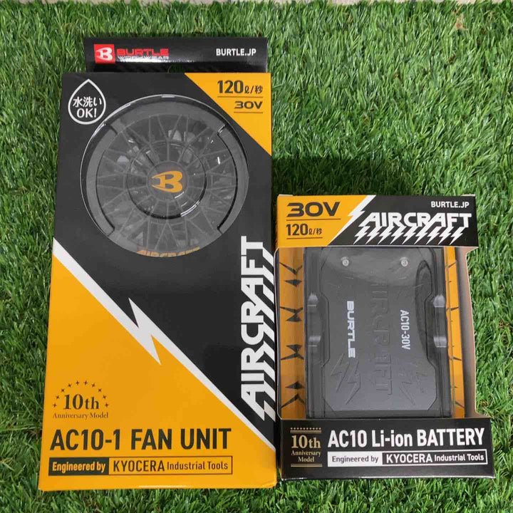 ◇バートル(BURTLE) 30V空調服用ファン&バッテリーセット モデル： AC101SET(AC10/AC10-1)③【戸田店】