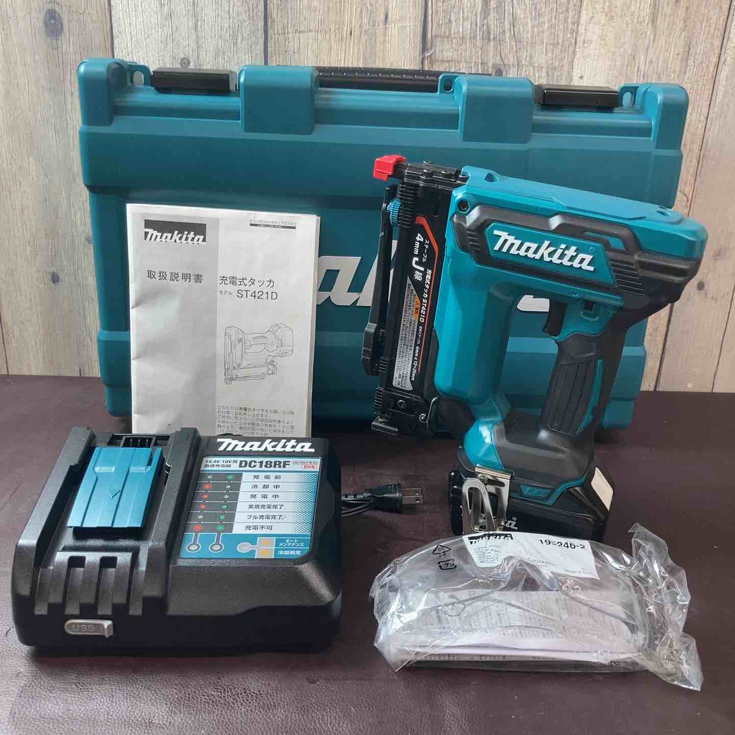 44188【中古良品♪確認動画有】makita マキタ 充電式 インパクト 44188【中古良品♪確認動画有】makita マキタ 充電式 インパクト