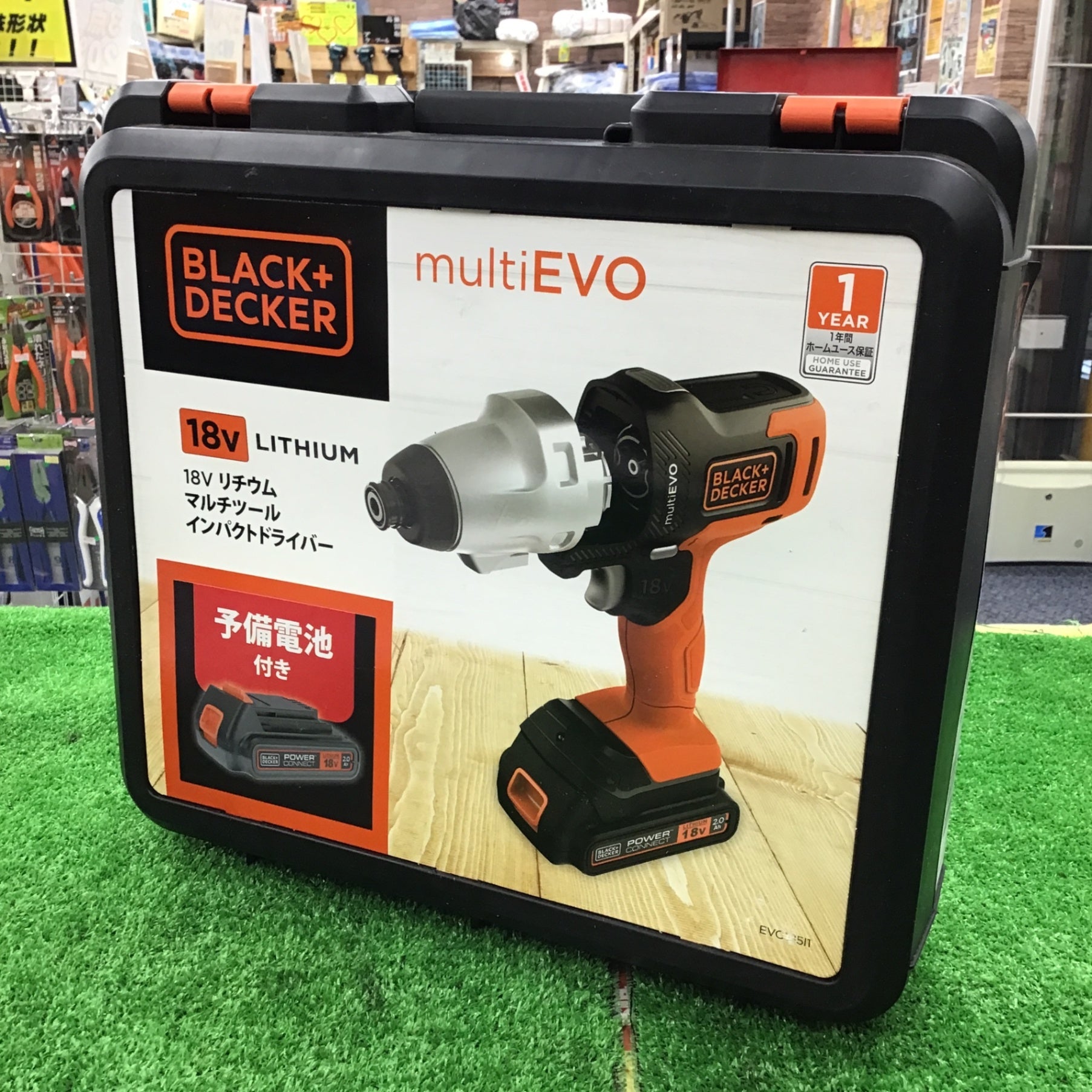 【未使用品】Black+Decker インパクトドライバー＋充電器セット 18V KYOCERA 京セラ kyocera 旧リョービ 18V充電式インパクト