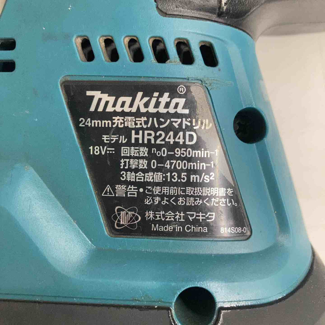 ★マキタ(makita)18V 24mmコードレスハンマドリル HR244DRGXV 集じんユニット異音有【戸田店】