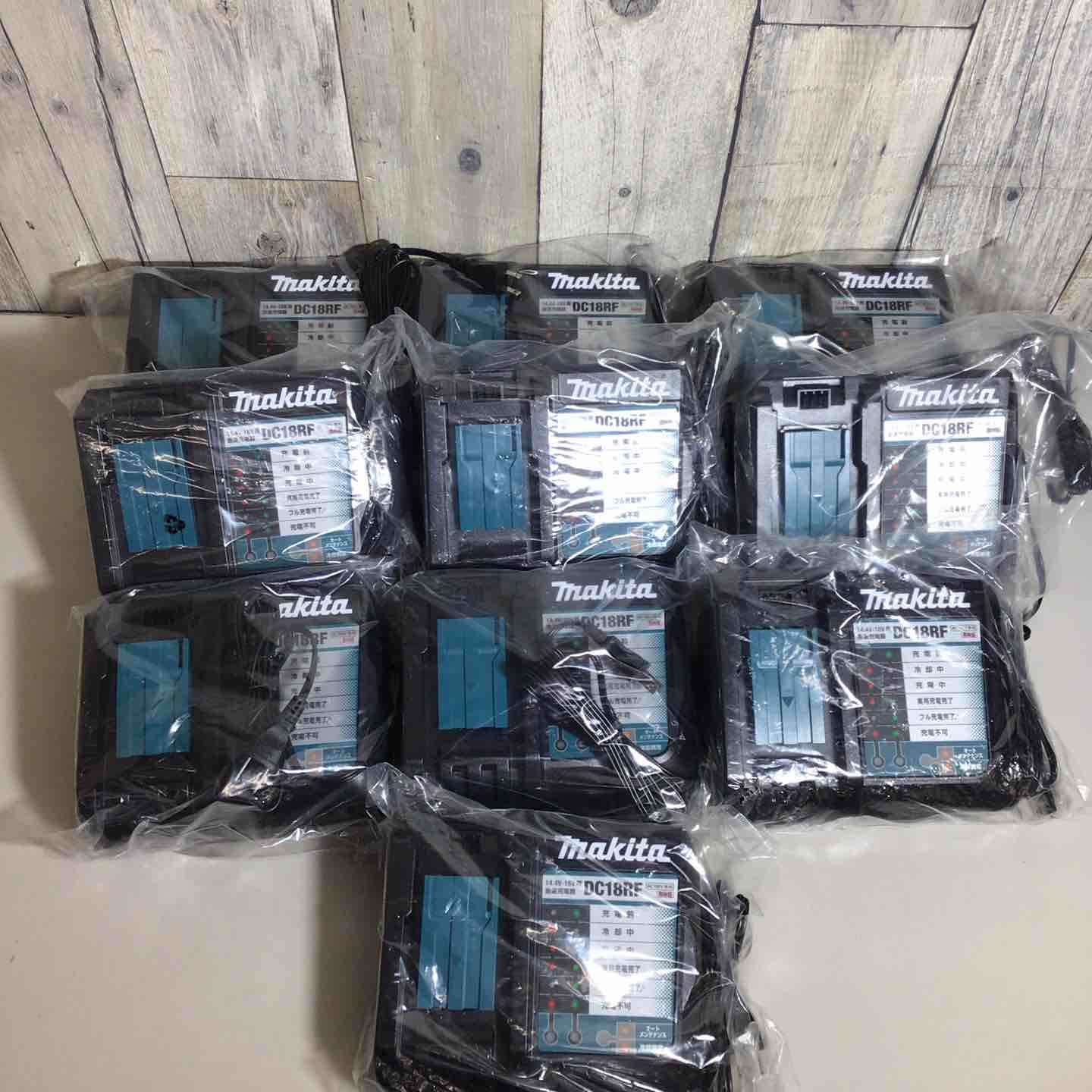 ☆マキタ(makita) 急速充電器 DC18RF 10個 充電器 純正 純正品 14.4V