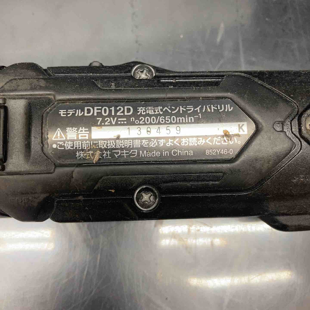 マキタ(makita) コードレスドリルドライバー DF012DSHXB【川越店】