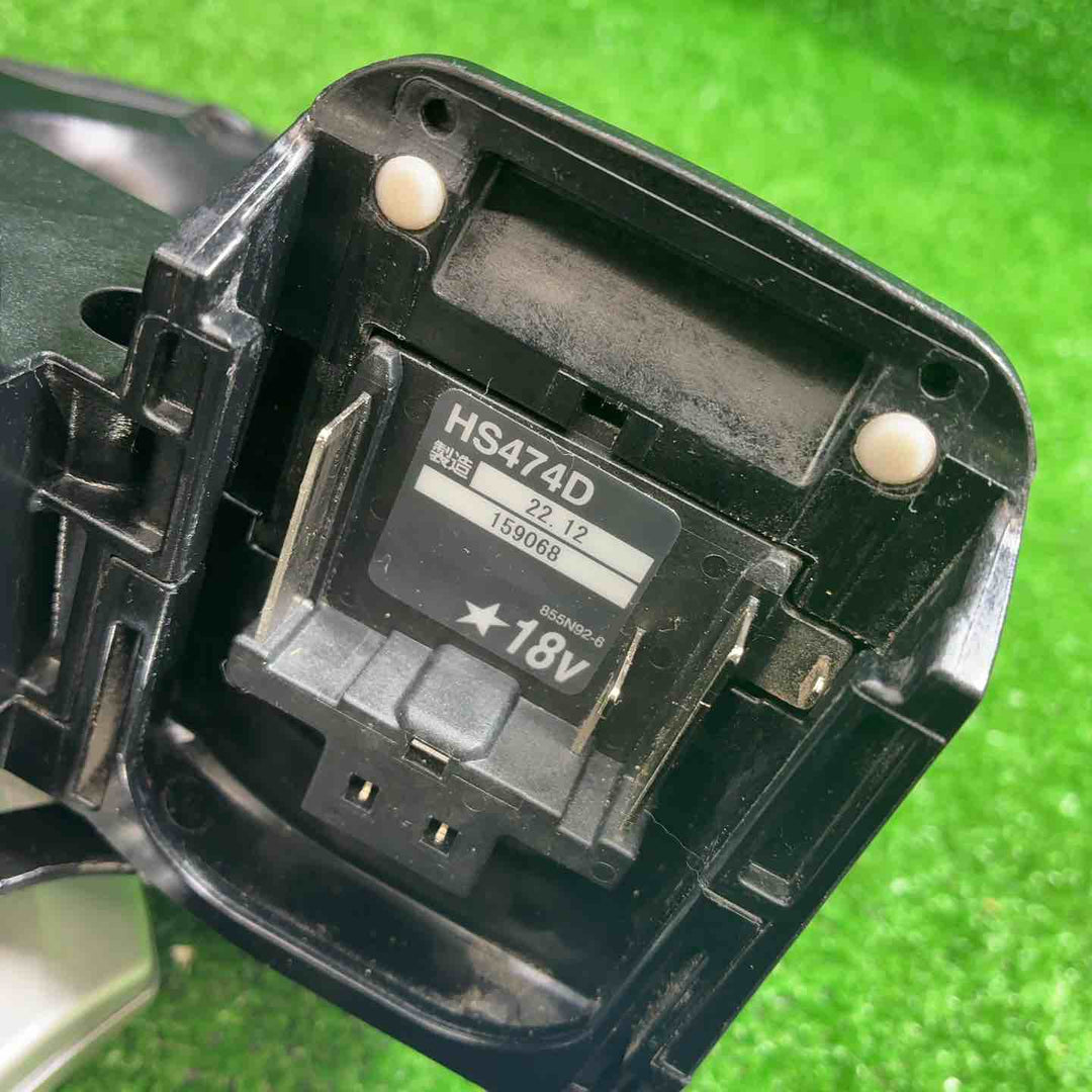 【中古品】 マキタ (makita) コードレスマルノコ HS474DZB 【藤沢店】