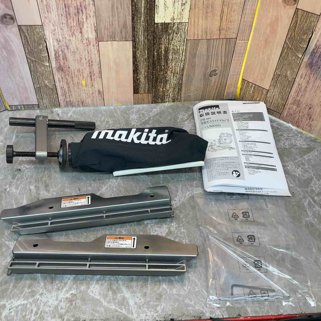 ★マキタ(makita) 40V コードレススライドマルノコ LS005GZ 216mm【八潮店】