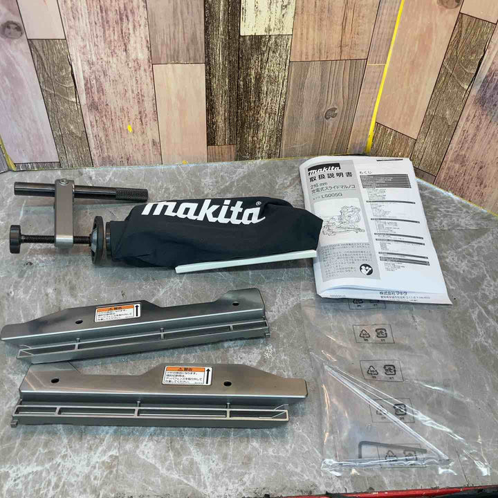 ★マキタ(makita) 40V コードレススライドマルノコ LS005GZ 216mm【八潮店】