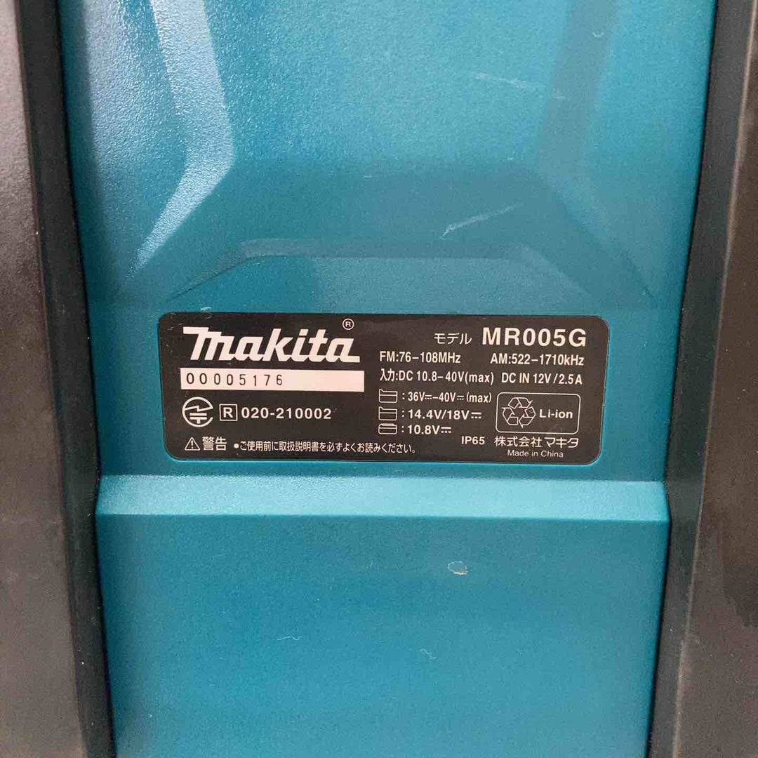 ★マキタ(makita) コードレスラジオ MR005GZ【川越店】
