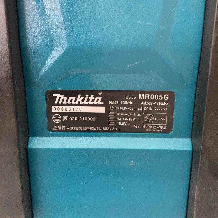 ★マキタ(makita) コードレスラジオ MR005GZ【川越店】