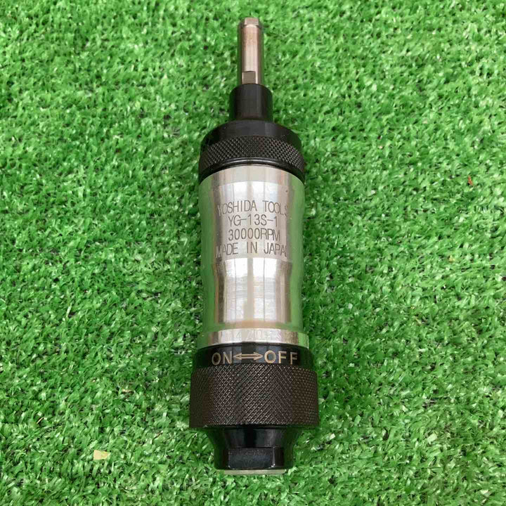 【未使用品】 吉田工作所/YOSHIDA 3mmベビーグラインダー YG-13S-1 【鴻巣店】