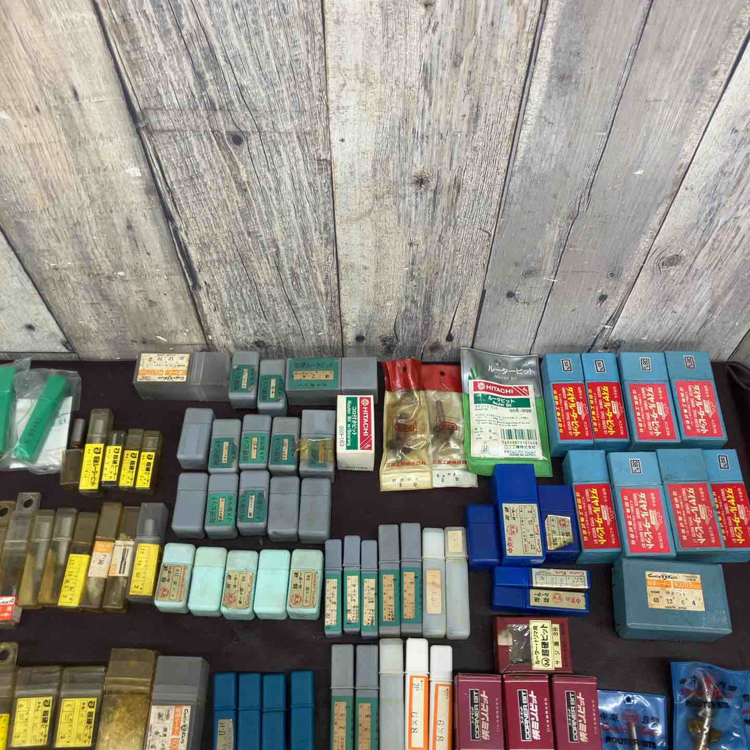 【未使用品(店頭展示品)】 日立 城北 中京など 超硬ルータービット 165個まとめ 長期保管品 【東大和店】