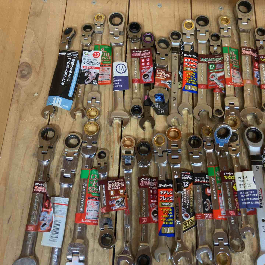 まとめ売り特価！【未使用品】ギアレンチ まとめ売り KTC スーパーツール TONE等 サイズ複数 100個セット！【所沢店】