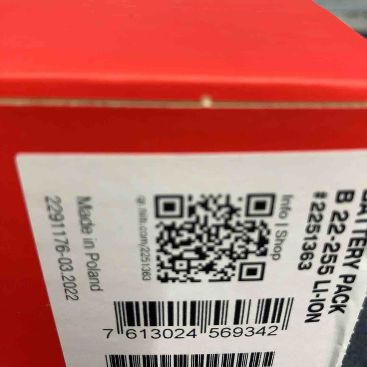 HILTI ヒルティー 22V リチウムイオンバッテリー B22-255 容量：12Ah【八潮店】