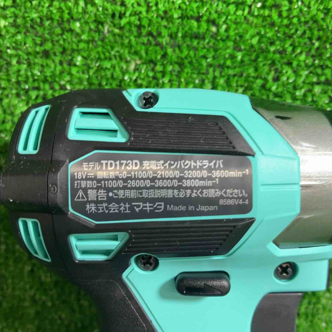【本体＋ケース】マキタ(makita) 18Vコードレスインパクトドライバ TD173DGXTB ターコイズブルー【藤沢店】
