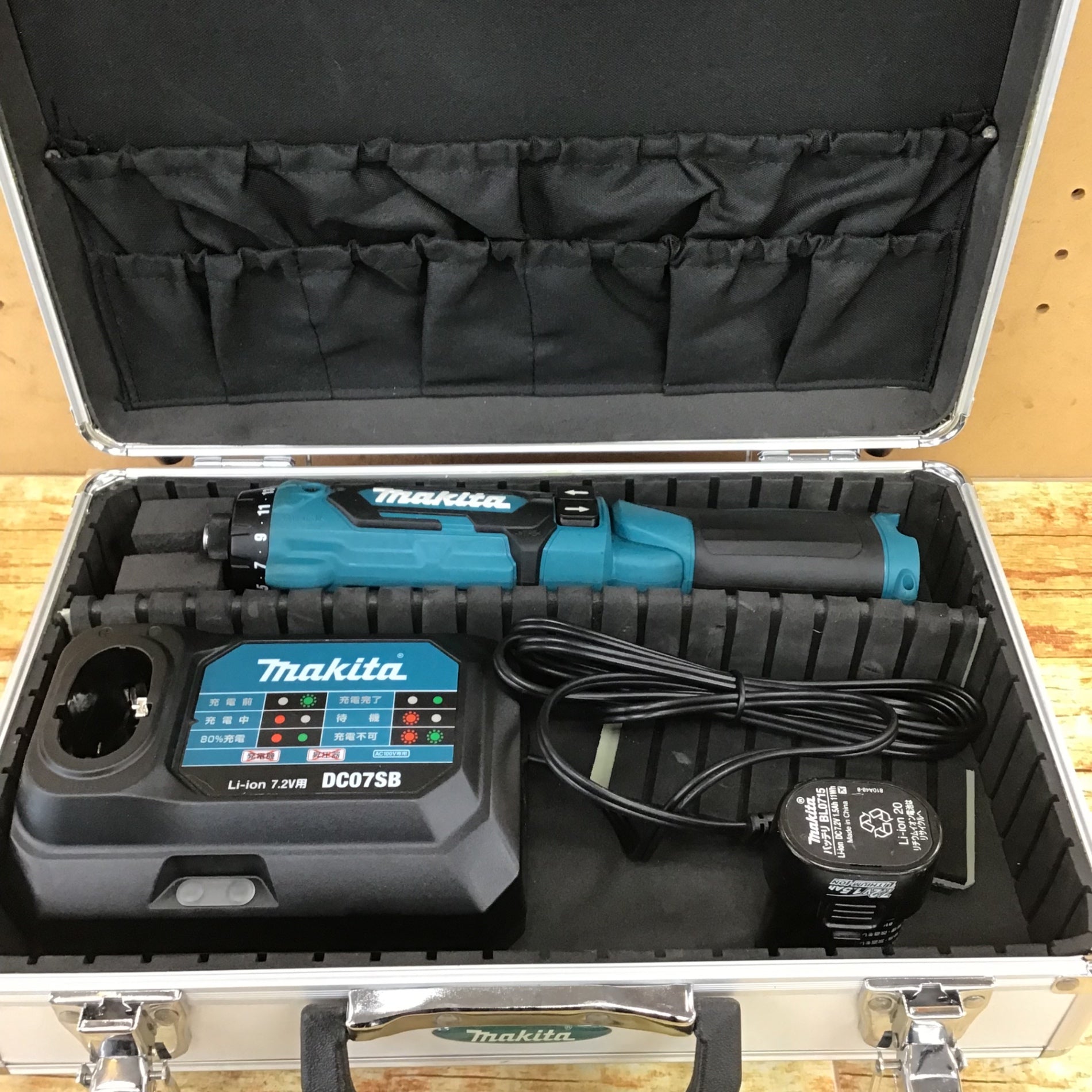 ☆マキタ(makita) コードレスドリルドライバー DF012DSHX【川崎店