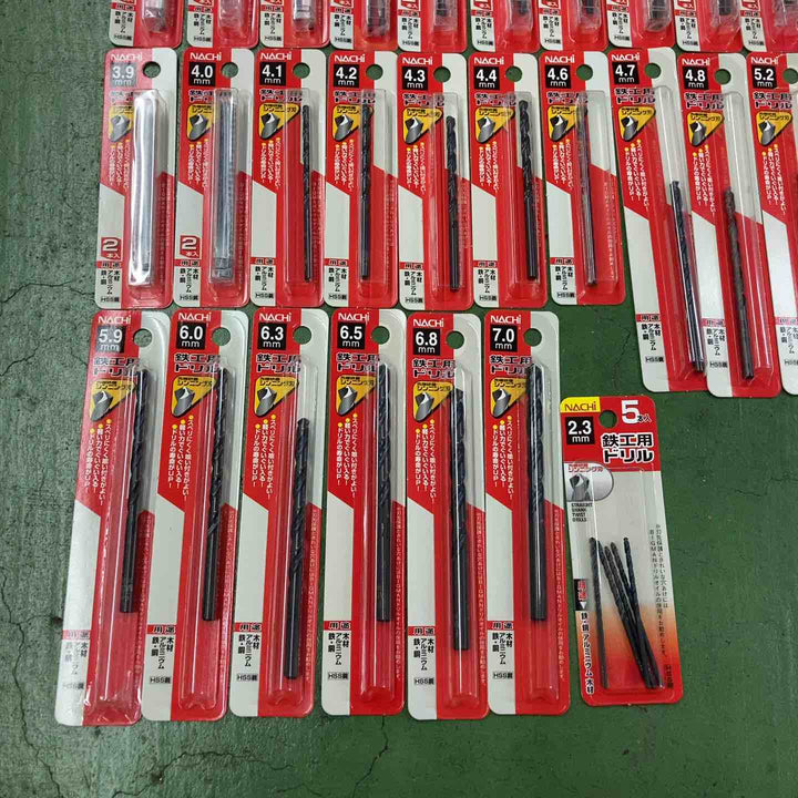 NACHI/ナチ 　鉄工用ドリル 　52個セット 　サイズ：0.2～7mm 　2.3mm5本×1【桶川店】