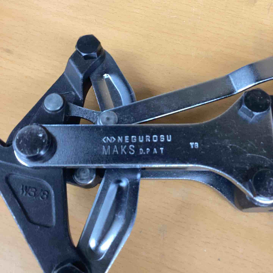 ネグロス電工 ボルトカッター MAK-S W3/8吊りボルト 全ねじ 寸切り ボルト ラチェット式 電気 建築設備 現状品 保証無 【越谷店】